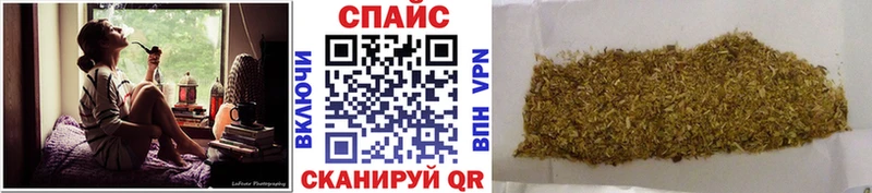 Бутират GHB  цена   kraken рабочий сайт  Нелидово 