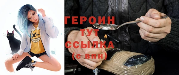 MDMA Абдулино