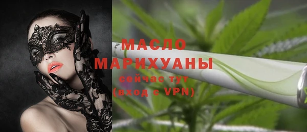 ALPHA PVP Абаза