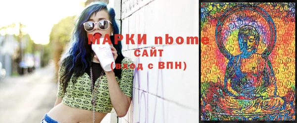 дмт Алексин