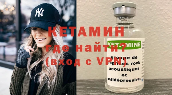 амф Абинск