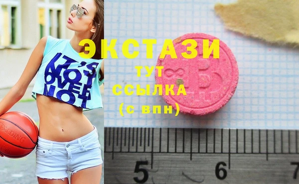 амф Абинск