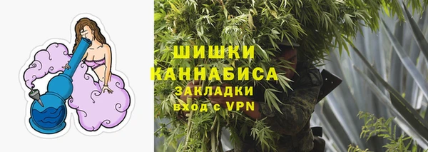 MDMA Абдулино