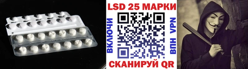 где продают наркотики  Нелидово  Лсд 25 экстази ecstasy 